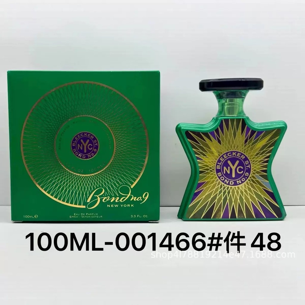 Nước hoa mới về Bang No. 9 Tribecca Middle East NYC Perfume Bicman Square Bang No. Đại lộ 9 Madison