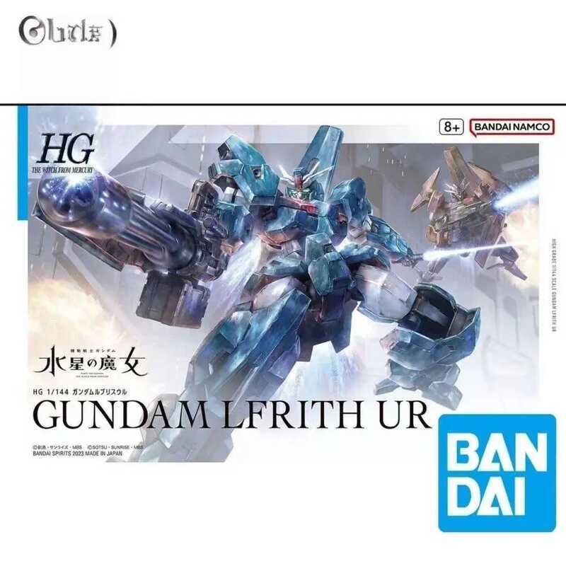 Bandai HG 1/144 GUNDAM LFRITH UR Mô Hình Nhân Vật Hành Động