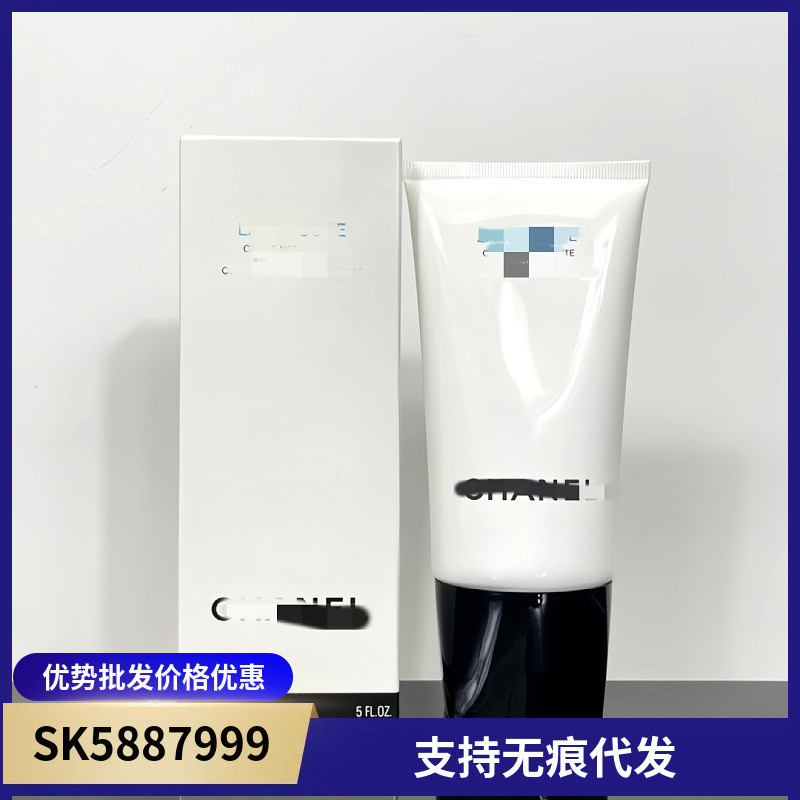 Sữa rửa mặt Xiaoxiang Camellia thời trang 150ml Chờ vận chuyển d98