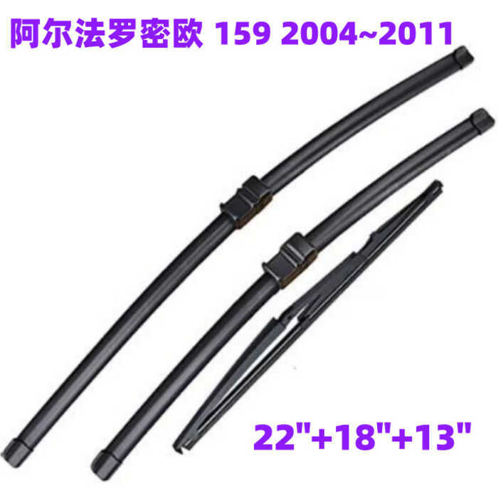 Thích hợp cho Alfa Romeo Alfa cho Romeo 159 24 ~ 2011 Lưỡi gạt nước ô tô