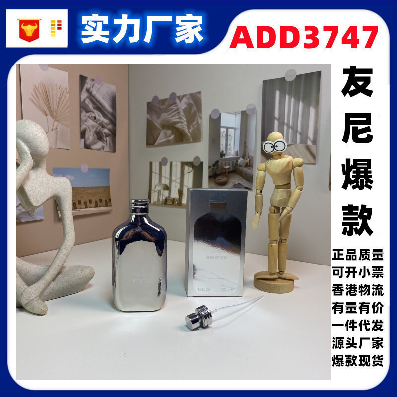 Nước Hoa CK One Essence 100ml Nam Nữ - Thương Hiệu uy tín