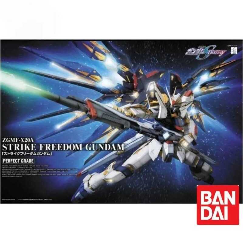 Bandai PG ZGMF-X20A STRIKE FREEDOM GUNDAM 1/60 Mô hình nhân vật hành động