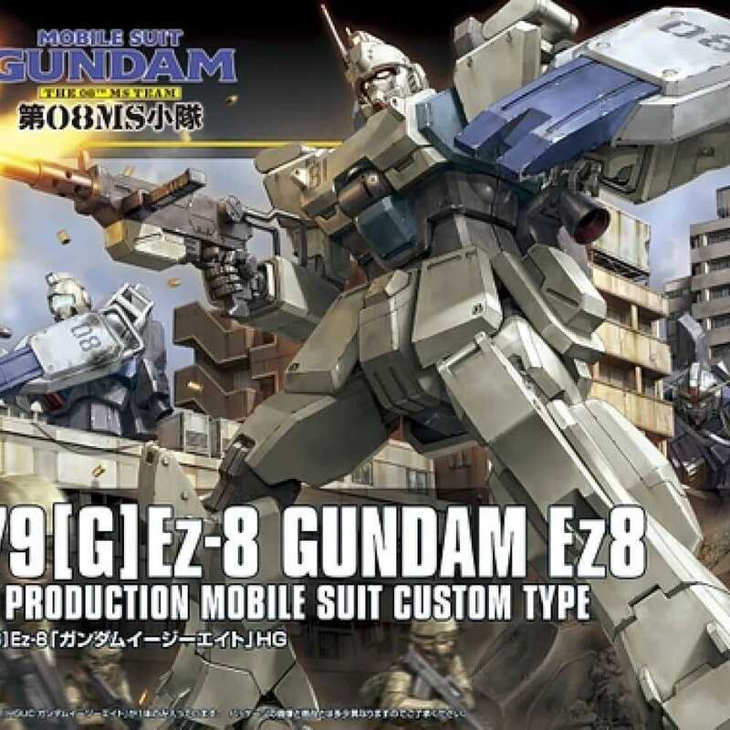 BANDAI 1/144 HGUC 155 Gundam Ez8 Mô Hình Nhân Vật Hành Động