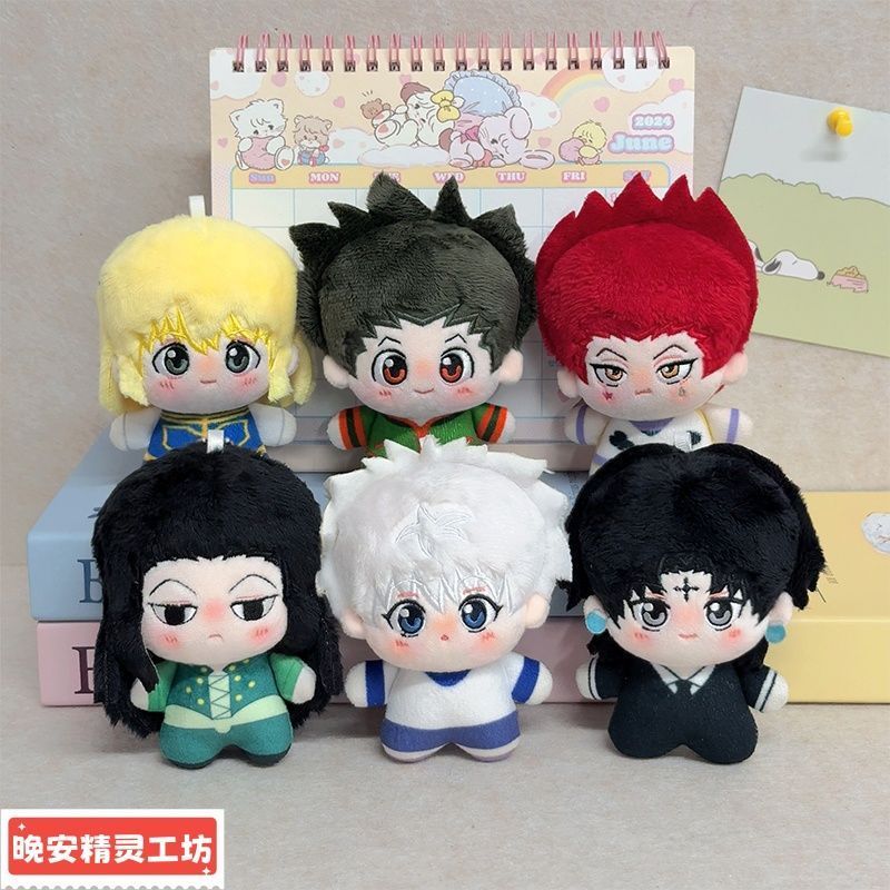 Hunter x Hunter Killua & Kurpika Búp Bê Bông Anime doll Hisoka Illumi Chrollo Treo Quà Sinh Nhật