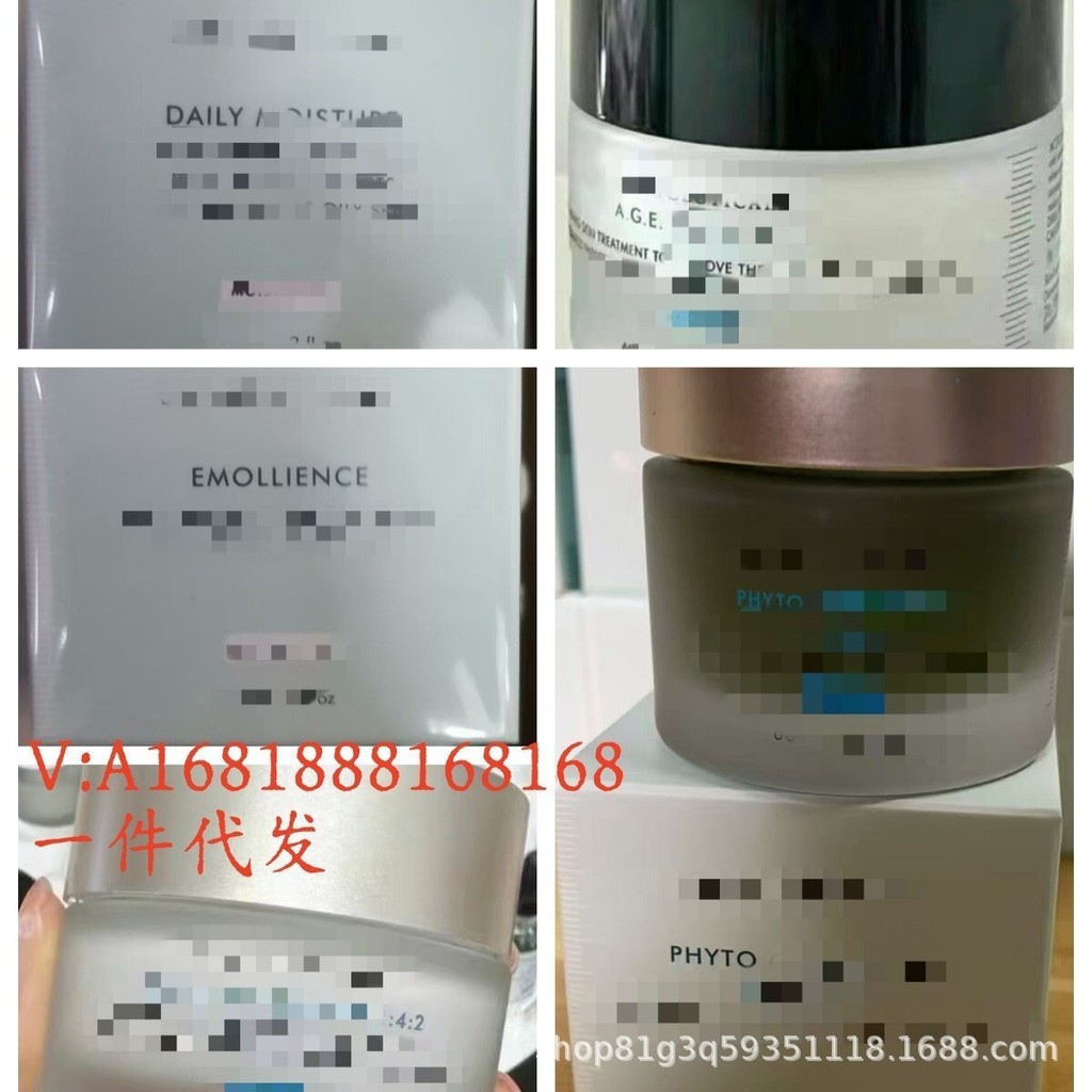 2026 Thời Trang Bán Chạy Phong Cách Xiu Like Duke Rich Eye Cream age Eye Cream 15ml AGE242 Kem Dưỡng