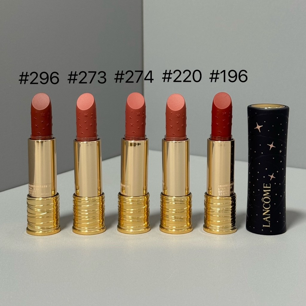 Trang trí mới Trang trí mới Đặc biệt / Son môi ngôi sao Giáng sinh Lancome 40Màu số. 296 #, 196 #, 2