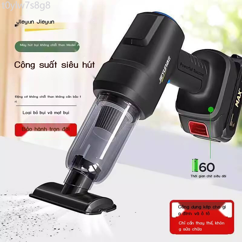 [SALE SỐC]  Máy bụi Jieyun - Cầm tay, không dây, nhỏ gọn, công suất cao, pin lithium, lực hút mạnh,