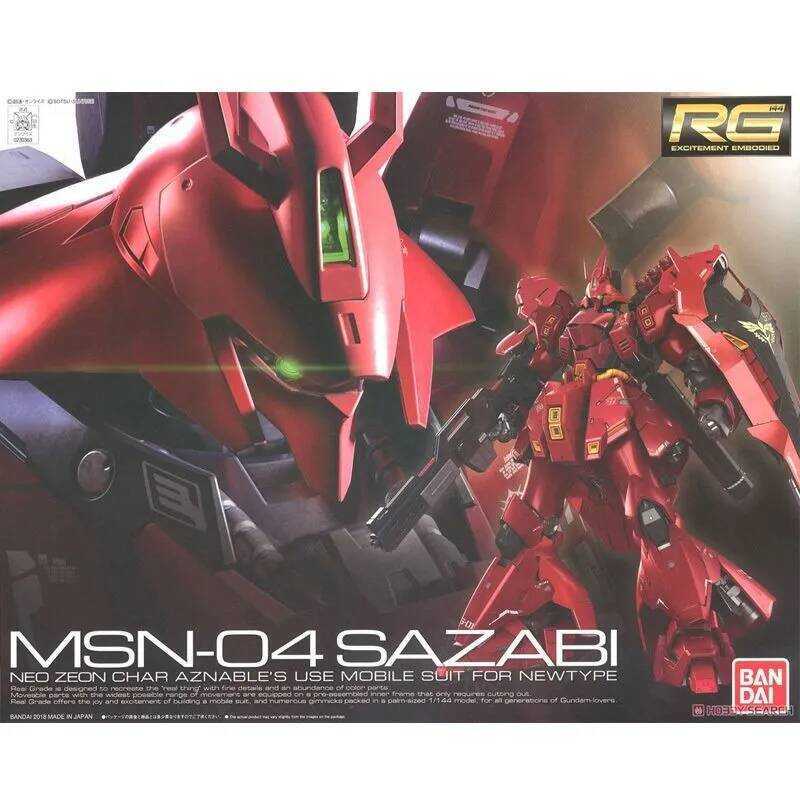 Mô hình lắp ráp Bandai RG Gundam 1/144 SAZABI