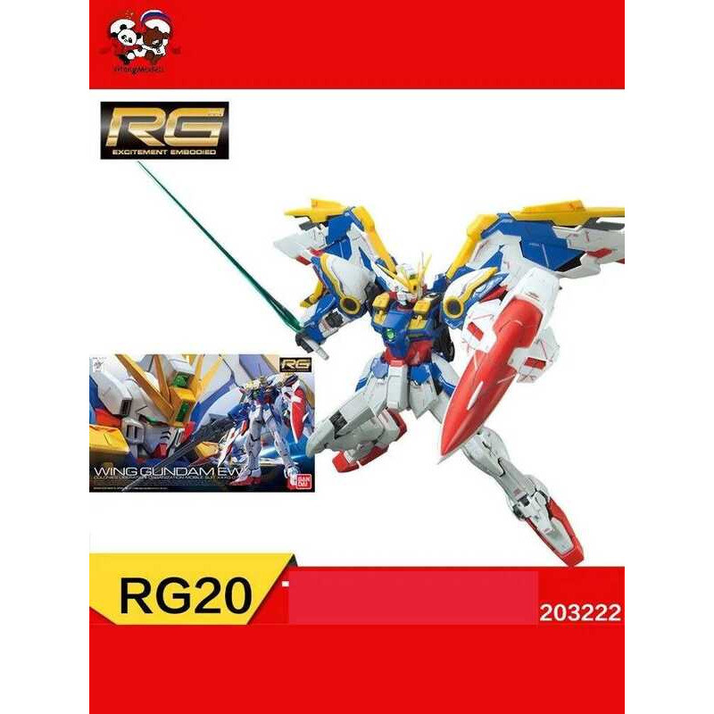 BANDAI GUNDAM 1/144 RG Wing Gundam EW Robot Lắp Ráp