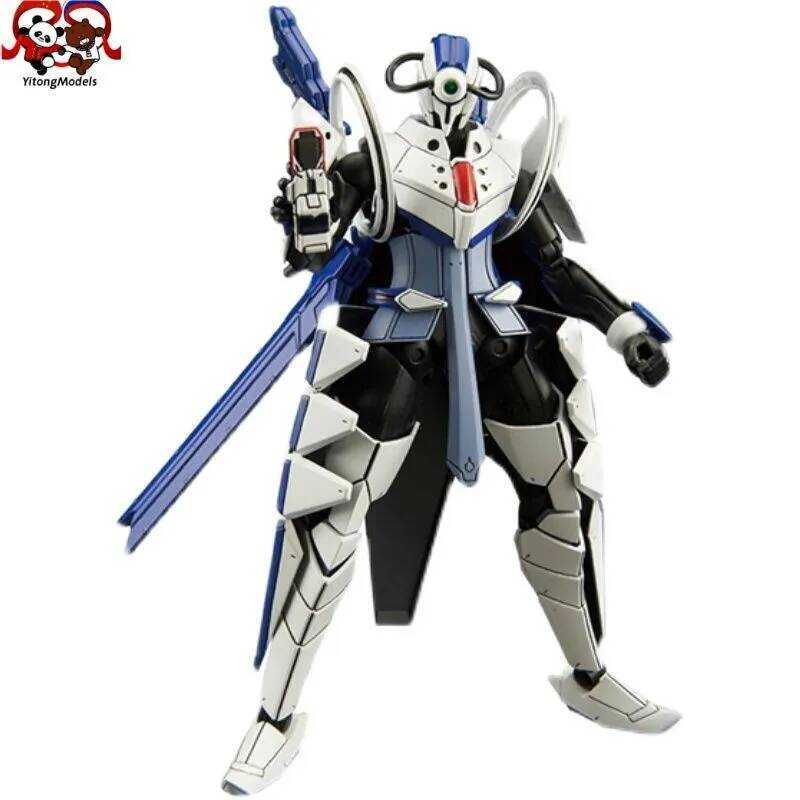 Bộ lắp ráp BANDAI Figure-rise Room Group 8, Saka Na Sakuichiro, Áo giáp ngoài tăng cường sức mạnh ca