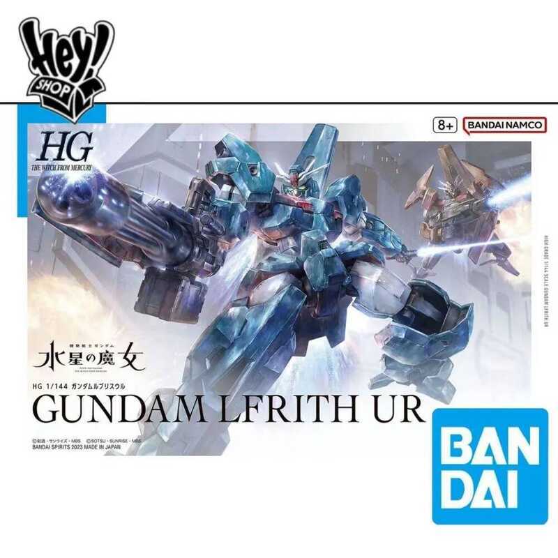 Bandai HG 1/144 GUNDAM LFRITH UR Mô Hình Nhân Vật Hành Động