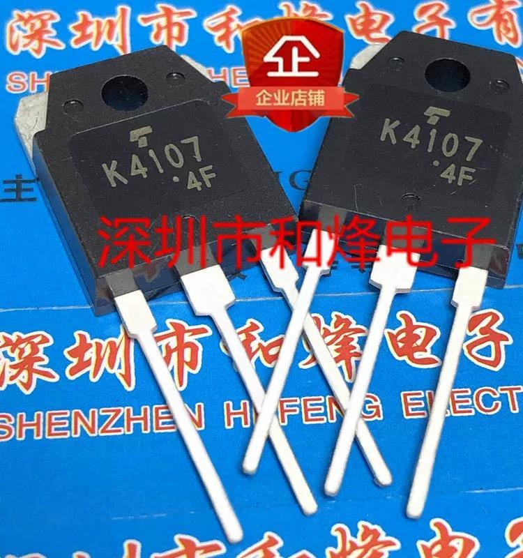 5 Mảnh K4107 2SK4107 TO-3P 500V 15A