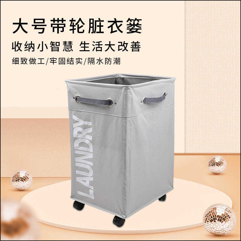 Shu Shi Đơn Giản Hộ Gia Đình Bẩn Quần Áo Lou Sáng Tạo Đồ Gia Dụng Hộp Bảo Quản Có Thể Gập Lại Vải Ox