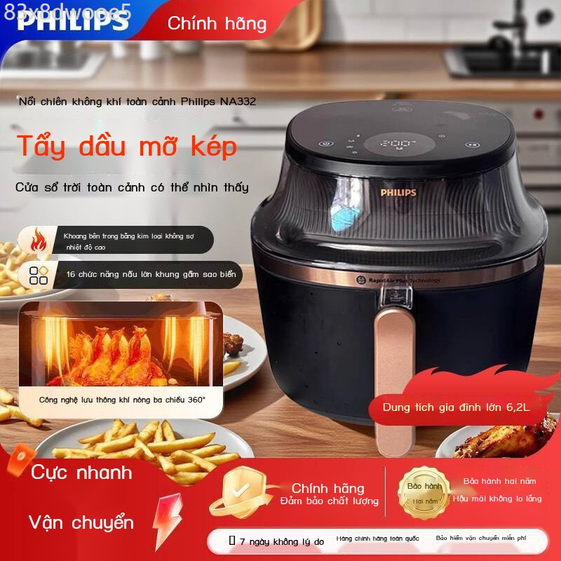 [ 𝐇𝐎𝐓 𝐃𝐄𝐀𝐋] Philips Air Fryer NA332, lò nướng điện đa chức năng, dung tích lớn, máy khoai tâ