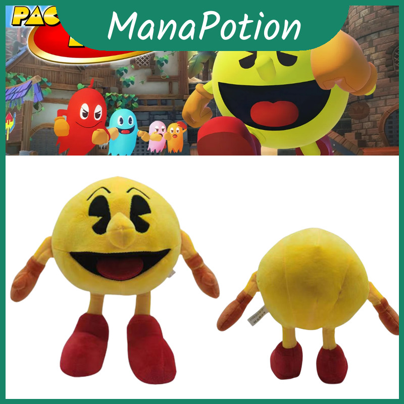 Pacman The Get Boxer Mềm Mại Sang Trọng Đồ Chơi Tuyệt Vời Kid Xmas Sinh Nhật Vàng