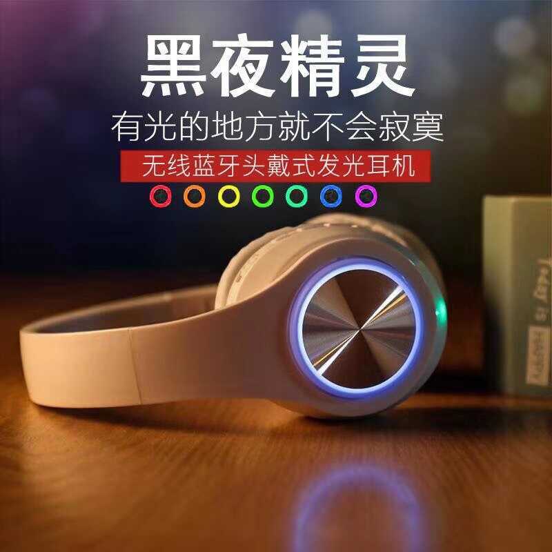 Tai nghe B39 Tai nghe Bluetooth phát sáng Tai nghe Bluetooth 2024