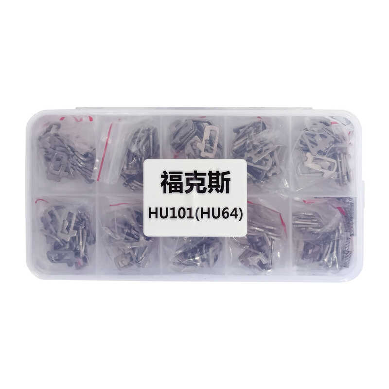 Thích hợp cho Ford Fox Lock Pad Ford Lock Pad Fox Lock Pad HU101 Lock Pad Car Lock Pad