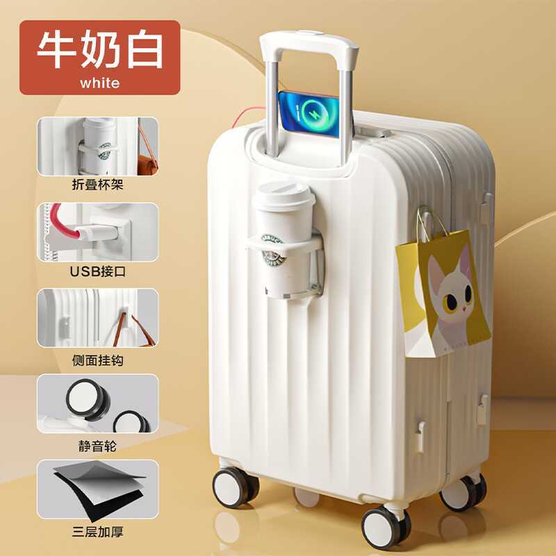 Vali nữ 24inch Mẫu kéo mới dành cho học sinh, vali du lịch unisex, hộp mật khẩu đa chức năng 26inch