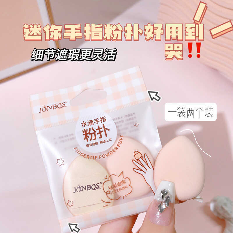 JONBOS JONBOS Mini Finger Puff Beauty Egg Liquid Foundation Cushion Concealer Ngón Tay Trang Điểm Bọ
