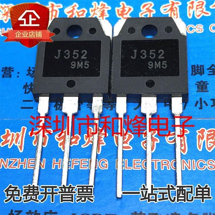 5 Mảnh 2SJ352 J352 TO-3P 16A400V