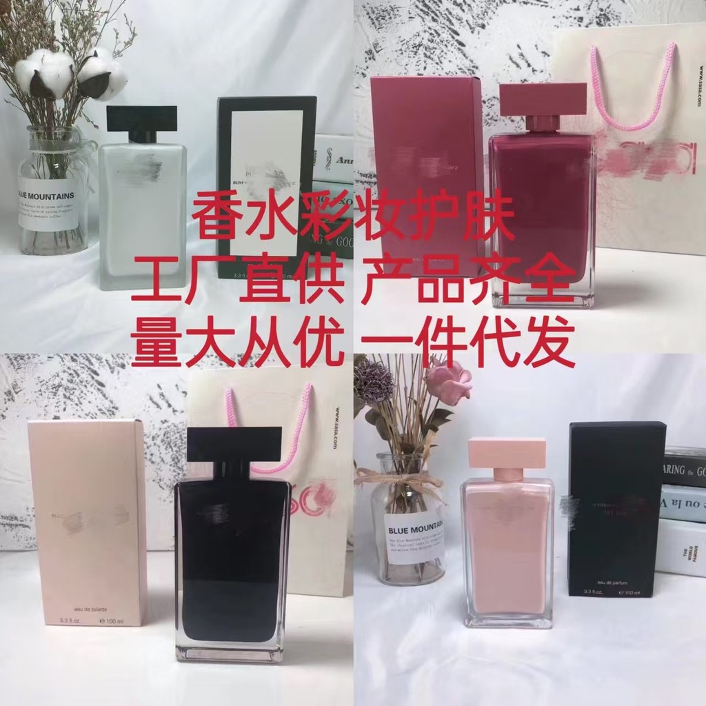 Quần Áo Mới Quần Áo Mới Nasi Cho Nữ Trơn Nước Hoa Đen Hoa Hồng Đỏ Chai Hồng Nguyên Chất Musk Nước Ho