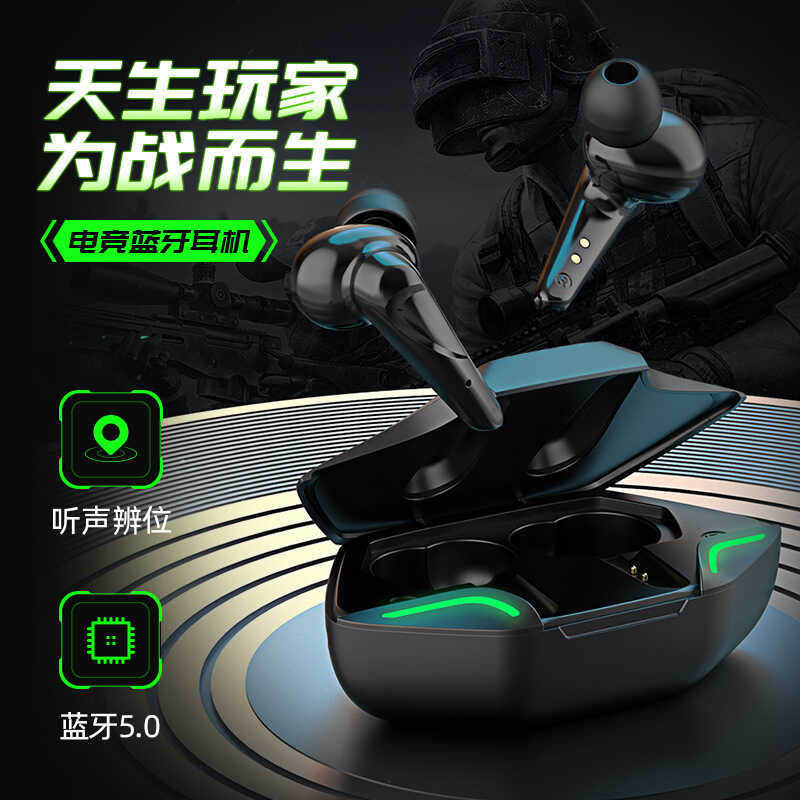 Tai nghe Bluetooth G11 Game Gaming Low-Late X15Pro Touch Bluetooth 5.3 Tai nghe thể thao