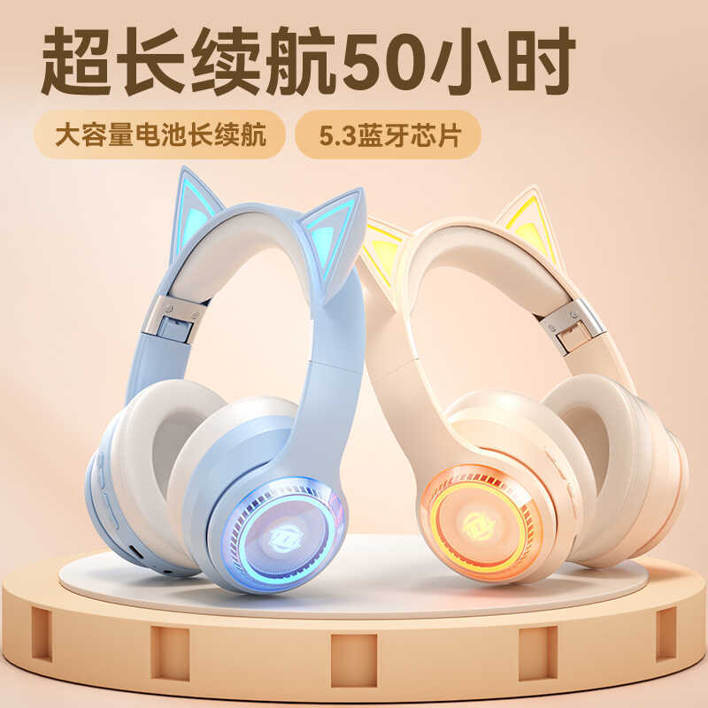 Tai nghe Bluetooth Tai nghe chơi game Tai mèo Tai nghe chơi game không dây màu hồng cho bé gái
