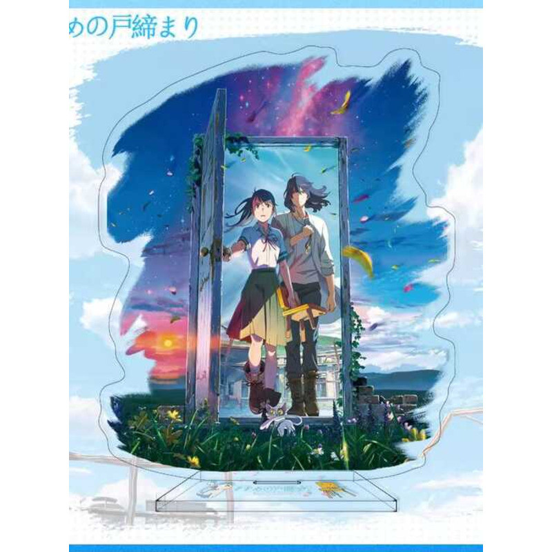 Makoto Shinkai Hàng Hóa Đứng Thương Hiệu Suzuya Hành Trình Shinkai Acrylic Hai Chiều Anime Để Bàn Tr