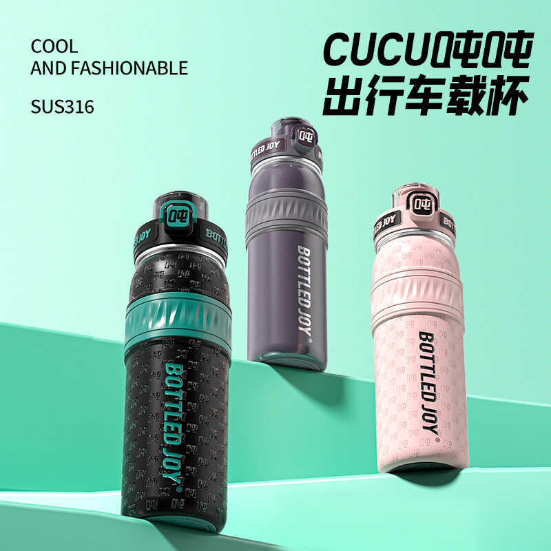 Bottledjoy Ton Thermos Cup 316 Cấp Thực Phẩm Bounce Lock Nam Nữ Uống 0.62L Thép Không Gỉ Cốc Nước