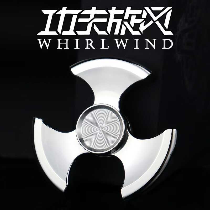 Thép không gỉ Kung Fu Whirlwind Fidget Spinner Maya Spinner Tomahawk Finger Spinner Đồ chơi giải nén