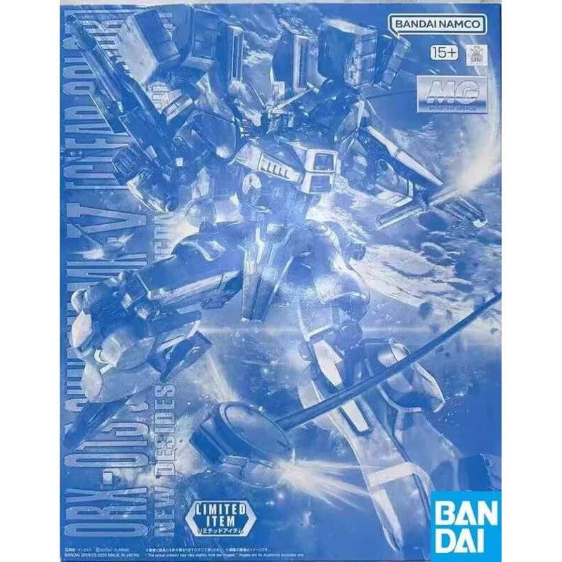 BANDAI Đồ chơi ORX-013 Gundam Mk-V 2025