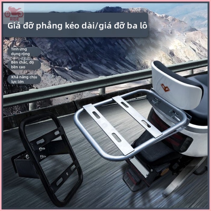 Cốp xe đạp điện Pin đa năng Giá đỡ cốp xe ô tô