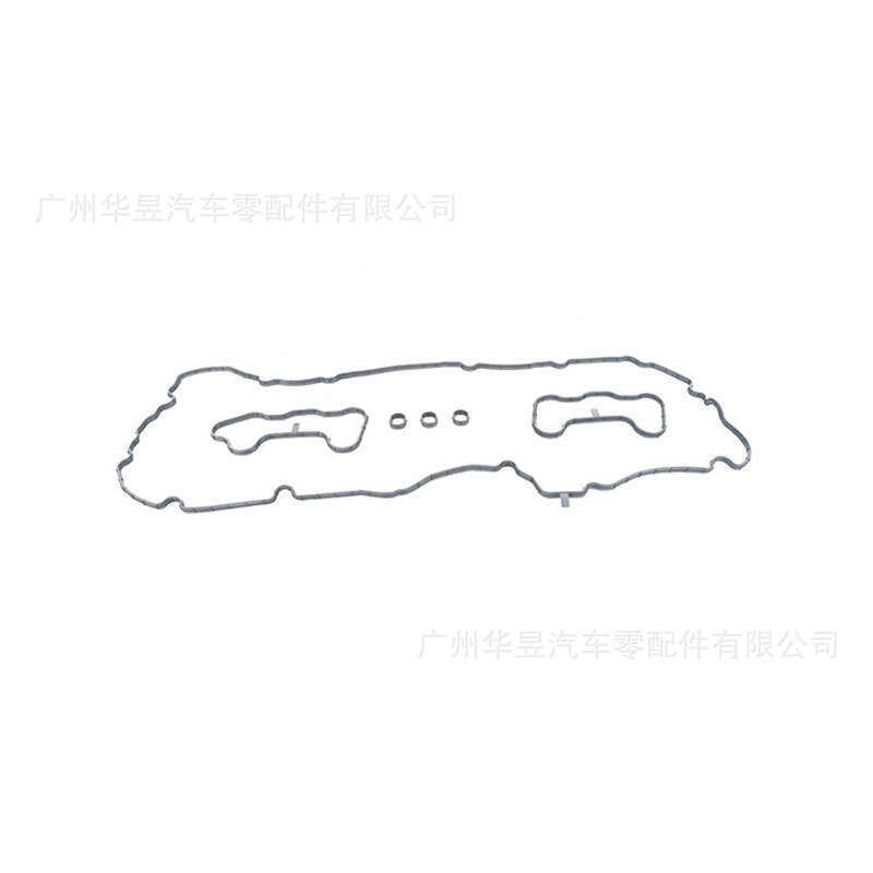 11128636547 11128636546Thích hợp cho tấm lót nắp van động cơ BMW N63