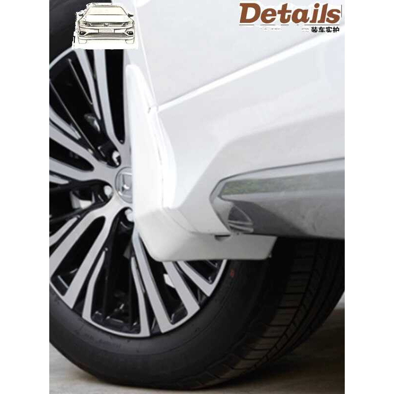 Thích hợp cho Geely Galaxy E5 Fender-Specifical Front and Rear Oril Factory Sửa đổi các bộ phận ô tô