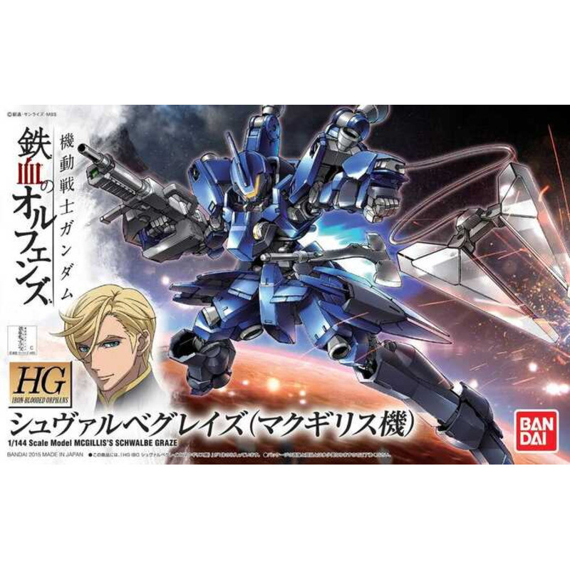 Bandai HG 1/144 Gundam Schwarze Grac (Máy của MacMillan) Orpheus với Iron Blood 003