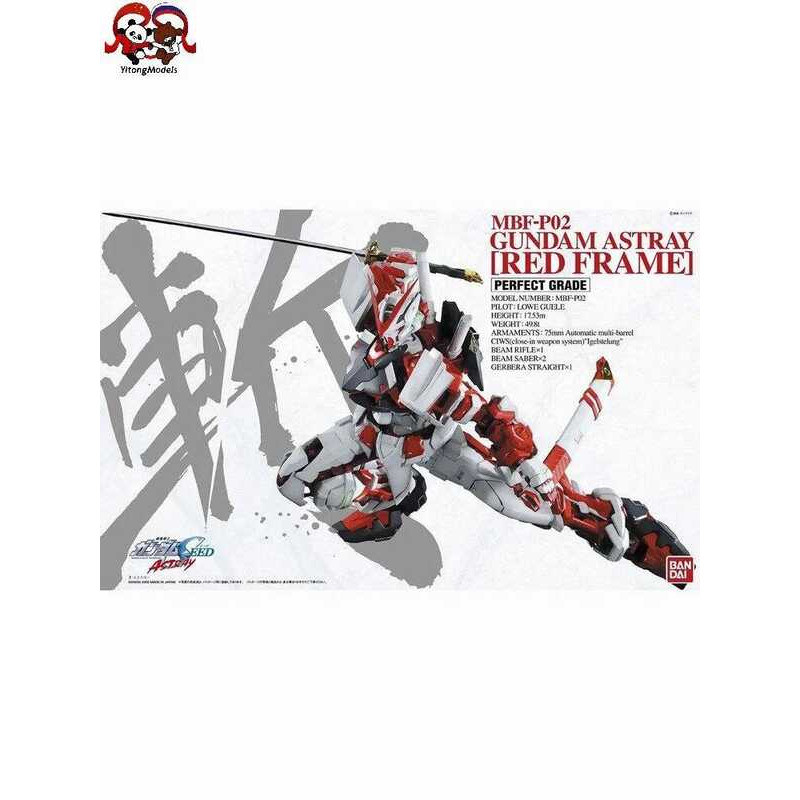BANDAI GUNDAM 1/60 PG Gundam Astray Red Frame Robot Assembly (không kèm phụ kiện bổ sung)