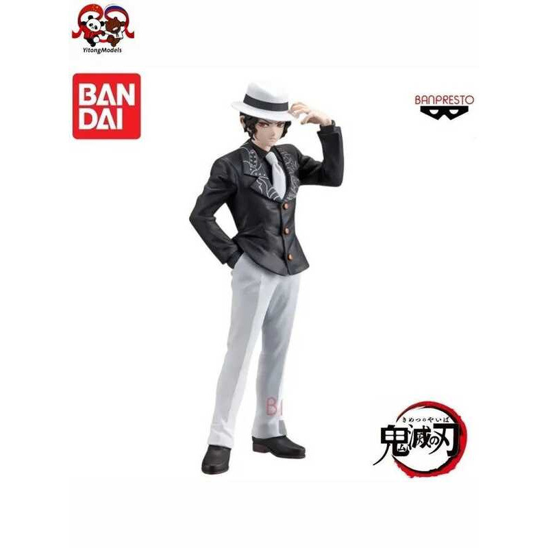BANDAI Demon Slayer: Kimetsu Yaiba Oni no Sou Loại 1 - Muzan Kibutsuji