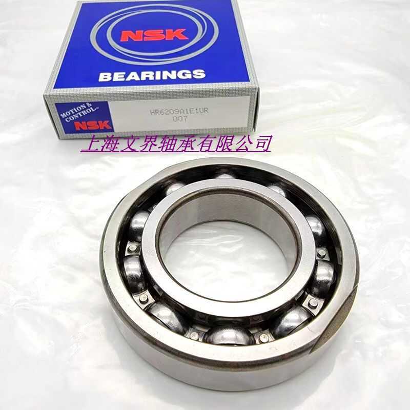 Vòng bi rãnh sâu B45-108