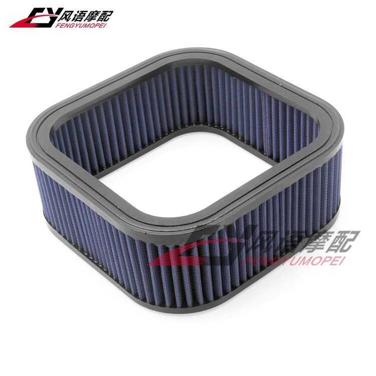 Thích hợp cho Harley Way Luther Night Luther V-ROD 69 Night ROD 1130 1250 Bộ lọc không khí