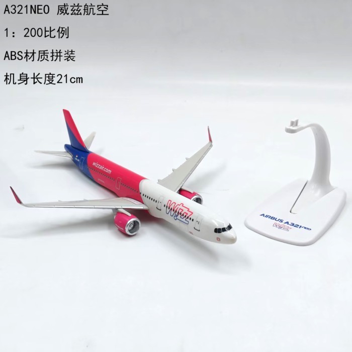 1: 200 Máy Bay Lắp Ráp Airguest A321neo WIZZ Witz Mô Phỏng Không Khí Lắp Ráp Tĩnh Đồ Trang Trí Quà T