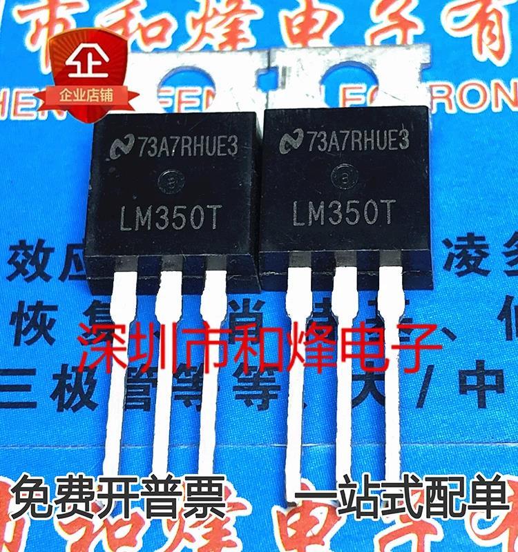 5 mảnh LM350T LM350 TO-220