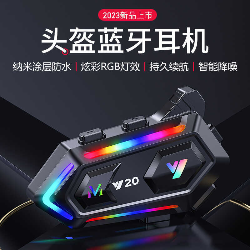 Y20 Mũ Bảo Hiểm Tai Nghe Bluetooth Chống Thấm Nước Chống Bụi Giảm Tiếng Ồn RGB Đèn Nhiều Màu Sắc Loa