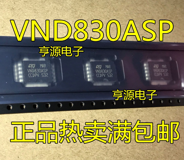 1 Cái VND830 VND830SP VND830ASP IC