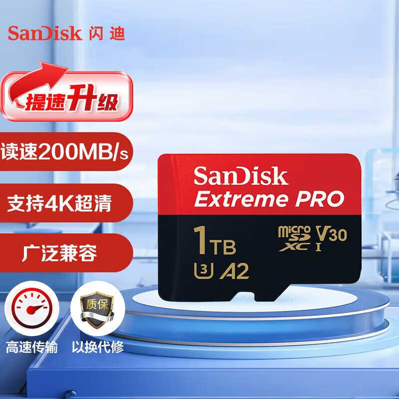Thẻ Sandi tf 1TB Thẻ Nhớ Điện Thoại Di Động 10g Thẻ micro sd Công Tắc Camera Thẻ Nhớ 1t Áp Dụng