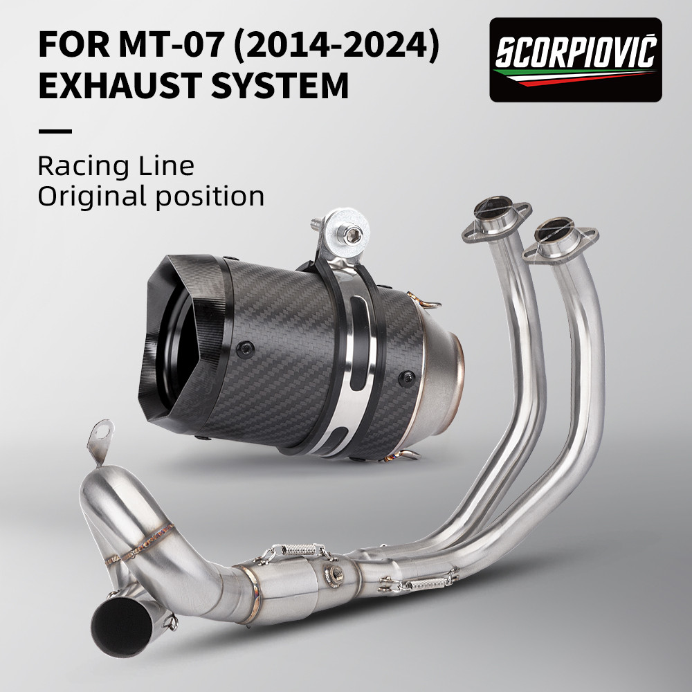 Dành Cho Xe Máy MT-07 FZ-07 MT07 FZ07 2014 - 2025 Hệ Thống Ống Xả Hiệu Suất Cao Xe Máy