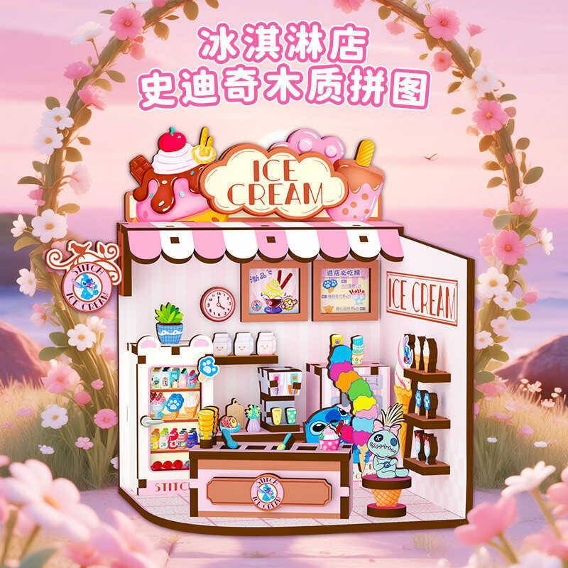 Disney Stitch Bằng Gỗ Xếp Hình Ba Chiều Handmade Micro Scene Coffee Shop Ice Cream Bookstore 3D Đồ C