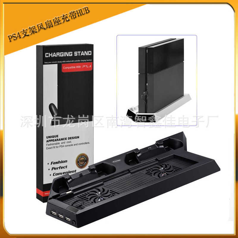 Quạt Làm Mát P PS4 PS4 Tay Cầm Sạc PS4 Đế Làm Mát Tay Cầm Chơi Game Sạc Kép