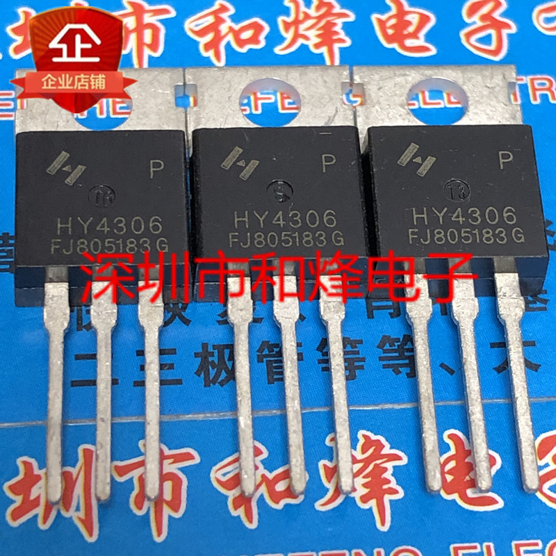 5 mảnh HY4306 HY4306P TO-220 60V 230A
