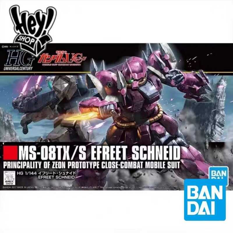 Bandai HG 1/144 GUNDAM MS-08TX/S EFREET SCHNEID Mô Hình Nhân Vật Hành Động