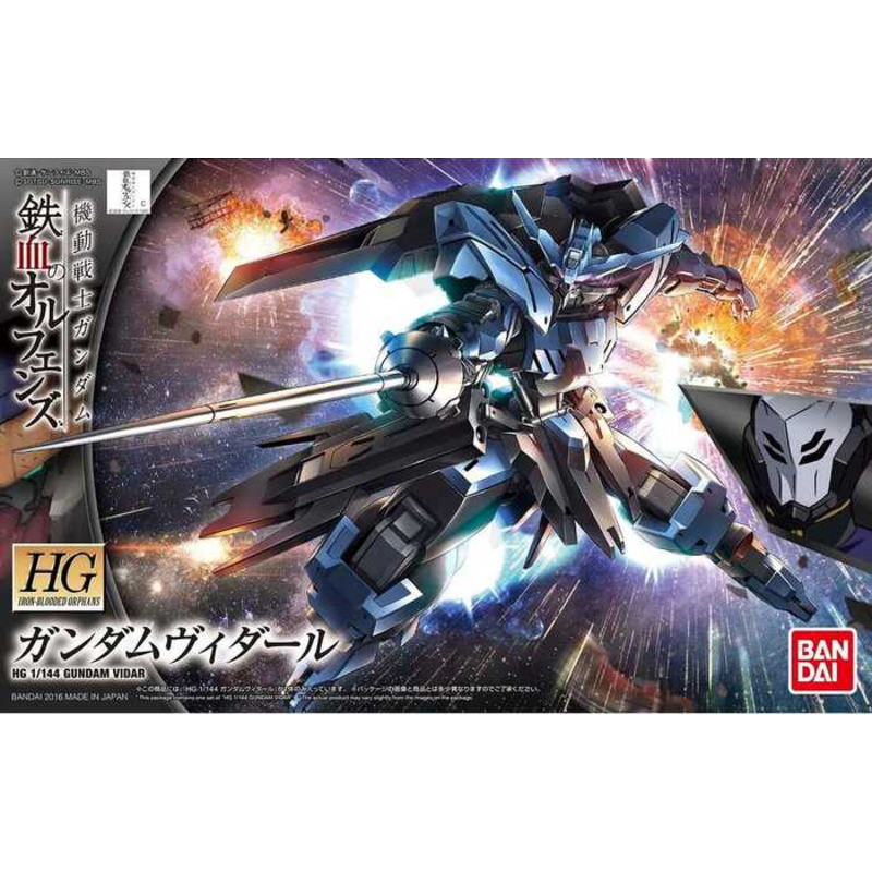 Bandai HG 1/144 Gundam Vidal Orpheus với máu sắt 027